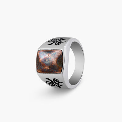 Aurora Thread